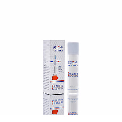 萨迦多用途抗菌乳液